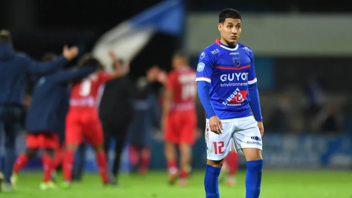 amine-boutrah